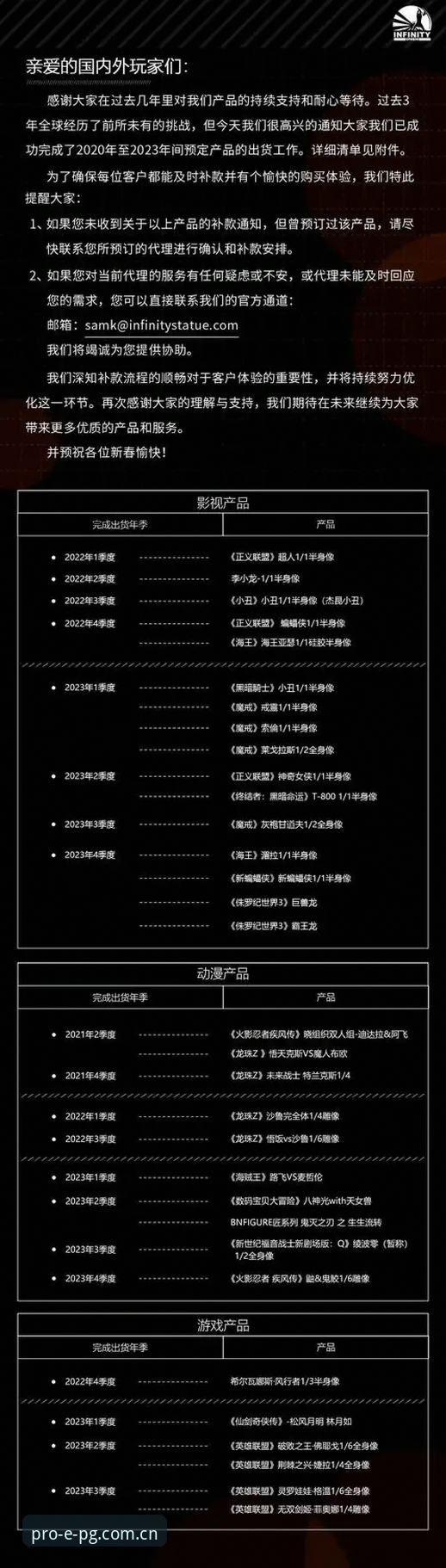 PG电子APP怎么样 资深用户深度评测:PG电子APP实战使用心得与2026新版体验分享