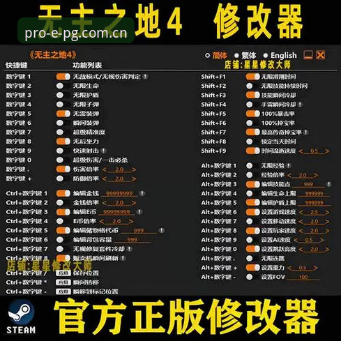 PG娱乐平台版本升级详解：2026新版功能与下载指南